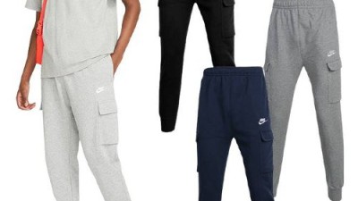 나이키 프렌치테리 바지 👖 득템 찬스! 솔직 후기 & 할인 정보!